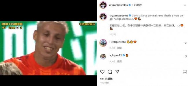 狠狠色丁香婷婷综合久久片